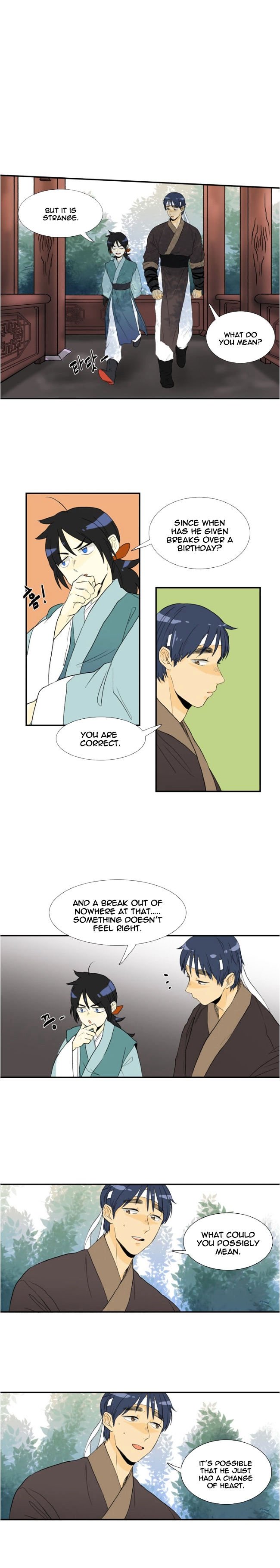 The Scholar's Reincarnation Chapter 11 11